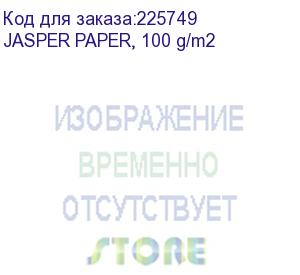 купить сублимационная бумага jasper (канада) jasper paper, 100 g/m2 1,32*100 рулон