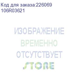 купить тонер-картридж xerox wc 3335/3345 mfp (o) 8.5k (106r03621)