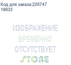 купить schneider electric (автоматический выкл. ng125n 3п 16a c) 18633