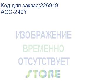 купить тонер hp clj cp universal type i yellow (кан. 1кг) aqc фас. россия (aqc-240y) aqc-rus