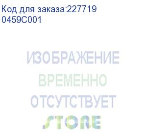 купить картридж canon 040 h c для принтеров i-sensys lbp712cx, lbp710cx. голубой. 10000 страниц (0459c001)