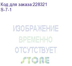 купить наушники с микрофоном a4 s-7-1 черный 2м вкладыши в ушной раковине