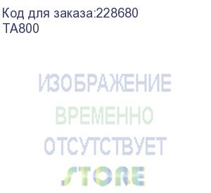 купить yeastar (yeastar ta800 voip-шлюз, 8*fxs)