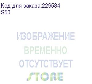 купить yeastar (yeastar s50 - ip атс, 50 sip, 8 fxo/fxs/bri или 4gsm/umts)