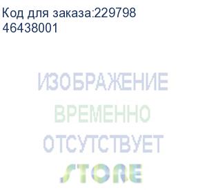 купить барабан желтый oki c823/833/843 (46438001)