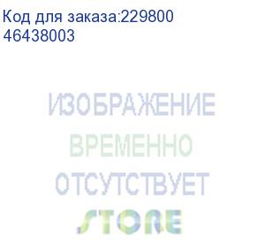 купить барабан голубой oki c823/833/843 (46438003)