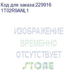 купить тонер-картридж tk-5220y 1 200 стр. yellow для p5021cdn/cdw, p5026cdn/cdw, m5521cdn/cdw, m5526cdn/cdw (1t02r9anl1) kyocera-mita