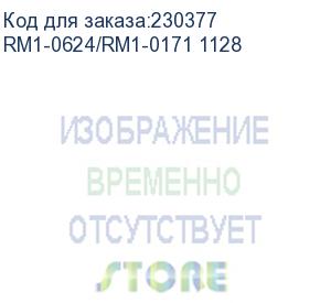 купить блок лазера hp lj 1010/1012/1015/3015/3020/3030 (rm1-0624/rm1-0171) (rm1-0624/rm1-0171 1128)