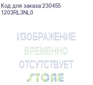 купить кассета для бумаги боковая pf-7120 для taskalfa 4002i/5002i/6002i/2552ci/3252ci/4052ci/5052ci/6052ci, 3000 л. а4 (1203rl3nl0) kyocera-mita