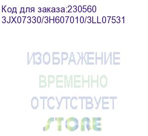 купить ремень 3jx07330/3h607010/3ll07531 kyocera-mita