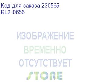 купить ролик захвата обходного лотка (лоток 1) hp lj m402/m426 (rl2-0656)