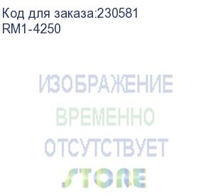 купить термоузел hp lj p2015/p2014/m2727 mfp (rm1-4250)