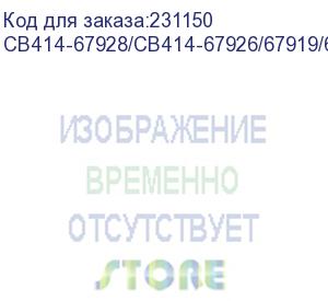 купить автоподатчик (adf) в сборе hp lj m3027/m3035 (cb414-67928/cb414-67926/cb414-67919/cb414-67916) (cb414-67928/cb414-67926/67919/67916)