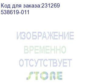 купить datacard (ламинат duragard laminate, 1.0 mil, clear, full card with smart card window) 538619-011