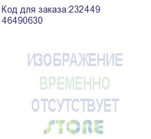 купить тонер-картридж oki c532/542/mc573 6k (magenta) (46490630) oki