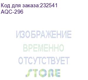 купить тонер hp lj p3015 (кан. 1кг) aqc фас. россия (aqc-296) aqc-rus