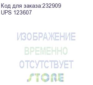 купить аккумулятор csb (ups 123607)