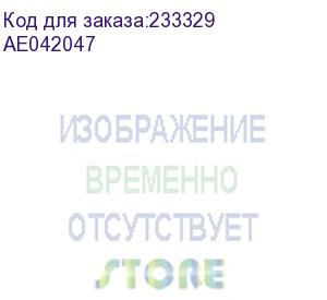 купить ролик очистки нагревательного вала ricoh (ae042047)