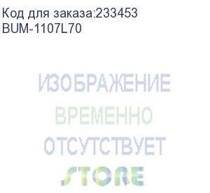 купить блок питания buro bum-1107l70 автоматический 70w 18.5v-20v 11-connectors 4.62a от бытовой электросети