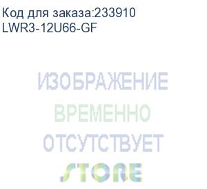 купить itk (itk шкаф linea w 12u 600x600 мм дверь стекло, ral7035) lwr3-12u66-gf