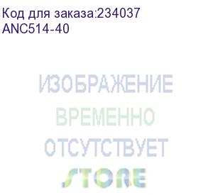 купить кабель utp cat5e 305m anc514-40 tv-com tvcom