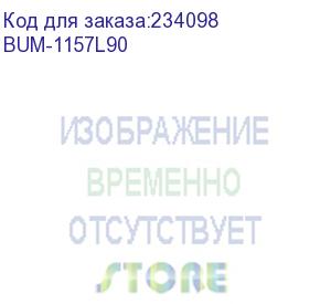 купить блок питания buro bum-1157l90 автоматический 90w 18.5v-20v 11-connectors 4.62a от бытовой электросети