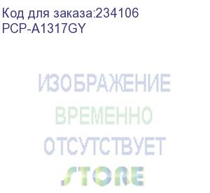 купить сумка для ноутбука 17 pc pet 600d серый нейлон (pcp-a1317gy)