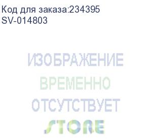 купить sven (sven ms-150, чёрный, акустическая система 2.1, мощность(rms): 8 вт+2x3.5 вт) sv-014803