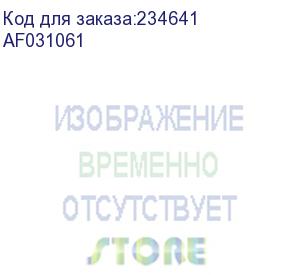 купить ролик подачи ricoh aficio 1013 (af031061) ricoh