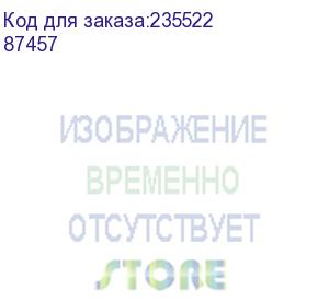 купить кабель hdmi to hdmi 3m 87457 defender цифровой кабель hdmi-10 hdmi m-m, ver1.4, 3м