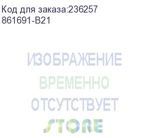 купить жесткий диск hpe 1tb 3.5 (lff) sata 7,2k 6g hot plug sc midline (for hp proliant gen9 servers &amp; d3000) analog 657750-b21 (861691-b21)