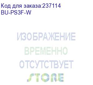 купить сетевой разветвитель buro bu-ps3f-w (3 розетки) белый (пакет пэ)