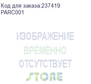 купить кейс для принтера и рулона бумаги brother pa-rc-001 (только для pocketjet 7й серии! ) (parc001) brother