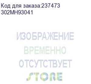 купить кассета в сборе fs-1035 (302mh93041) kyocera-mita