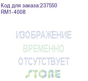 купить печь в сборе hp lj p1005/p1006 (rm1-4008)