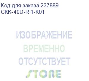 купить itk (рки-10-00-п розетка информационная rj-45 utp кат.5e (на 1 модуль) праймер белая iek) ckk-40d-ri1-k01