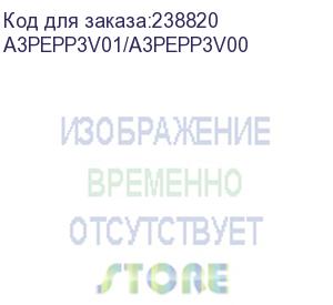 купить печь в сборе konica-minolta bizhub 195/215/235 (a3pepp3v01/a3pepp3v00)