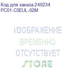 купить itk (коммутационный шнур (патч-корд), кат.5е utp, lszh, 0,2м, серый) pc01-c5eul-02m