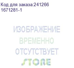 купить amp (smouv splice tray (for 24 splice)) 1671281-1