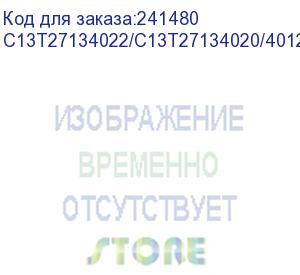 купить epson (epson i/c magenta xl wf7110/761 ) c13t27134022