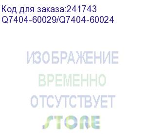 купить шарнир (петля) автоподатчика adf hp lj m525/m575 (q7404-60029/q7404-60024) 2шт