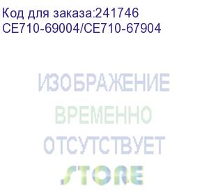 купить вал переноса заряда (коротрон) 2-й hp clj cp5225/cp5525/m750/m775 (ce710-69004/ce710-67904/cc522-67912/rm1-7927/rm1-6128)