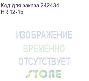 купить аккумуляторная батарея delta hr 12-15