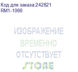 купить редуктор в сборе hp lj 4250/4350 (rm1-1066)