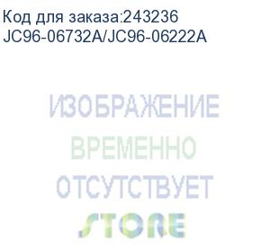 купить блок проявки samsung clx-9201/9251/9301 черный (jc96-06732a/jc96-06222a) samsung