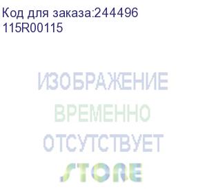 купить xerox (модуль закрепления) 115r00115