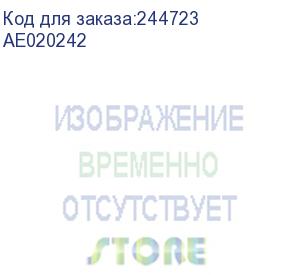 купить прижимной вал (ae020242) ricoh