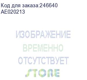 купить ae020213 прижимной вал диаметром 25 мм ricoh