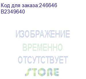 купить девелопер тип 27w - черный ricoh b2349640 ricoh