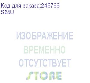 купить блок питания ippon s65u автоматический 65w 15v-19.5v 8-connectors 4.3a 1xusb 2.1a от бытовой электросети led индикатор